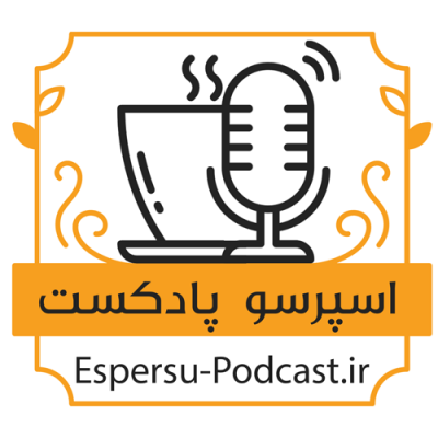 Logo-Espersu-flat-color-podcast